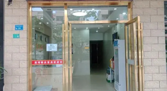Xingxing Boutique Apartment, Boek Appartement Hotels in Guangdong met parkeren, Parkeren