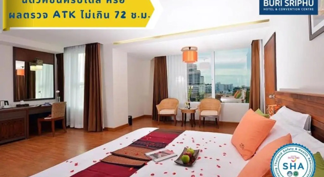 Трёхместный номер Comfort Buri Sriphu Hotel