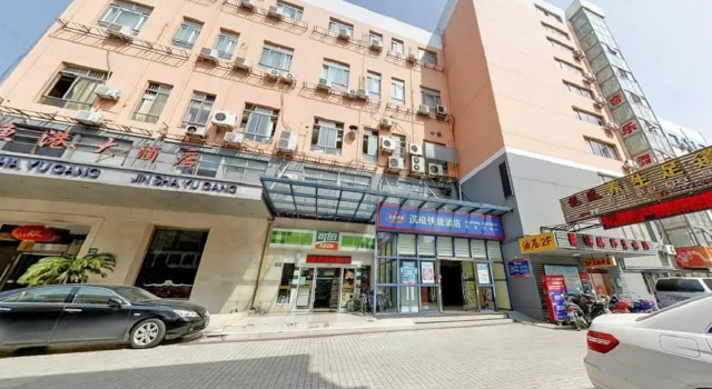 Hanting Hotel Shanghai South Railway Station, Varaa Hotelli Xuhui 