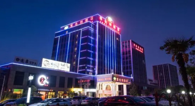 Vienna Hotel Shanghai Happy Valley, Rezervasyon Otel Songjiang Şanghay