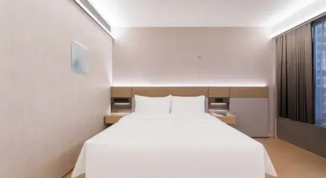 Люкс Deluxe JI Hotel (Leiyang Detailong Avenue)