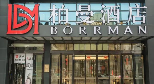 Borrman Hotel Chibi Sanguo Walking Street, Varaa Hotelli Chibi Hubei