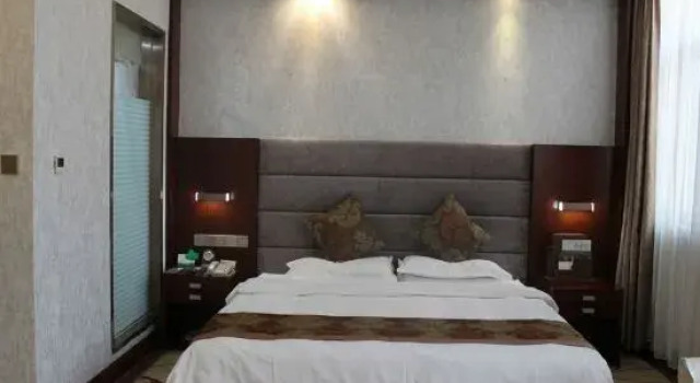 Xingya Mingdu Hotel, Book Hotel Jinzhong Shanxi