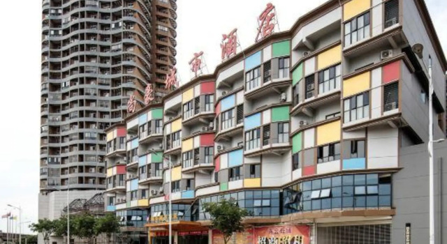 Shanghao City Hotel, Prenota Hotel Hotel a Hubei con parcheggio, Parcheggio