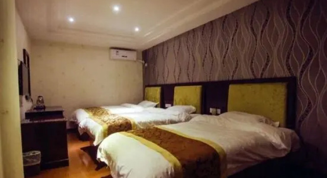 Zoucheng International Hotel, Book Hotel Zoucheng Shandong