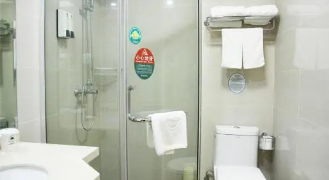 GreenTree Inn Huai'an East Jiankang Road Hotel, Rezervasyon Otel Qingjiangpu Çin
