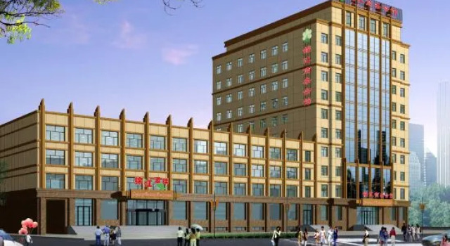 Jinjiang Business Hotel, Varaa Hotelli Hotellit Heilongjiang pysäköinnillä, Pysäköinti