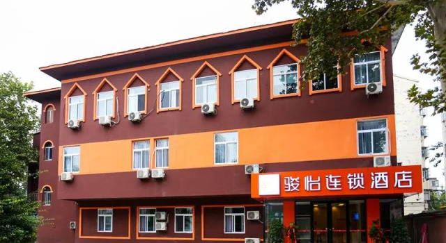 Jun Hotel Shandong Zibo Zhangdian District Xiwu Road