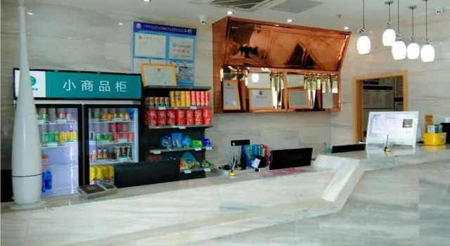 City Comfort Inn Guangzhou Baiyun Shijing Street Shisha Road, Boek Hotel Hotels in Guangdong met parkeren, Parkeren