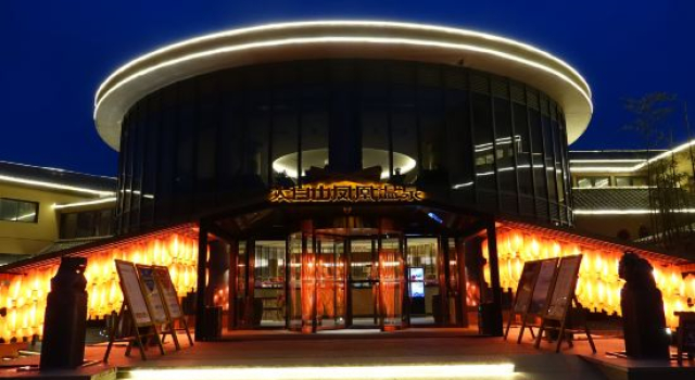 The Taibai Mountain Phoenix Spr Hotel, Prenota Hotel Hotel SPA a Shaanxi, SPA
