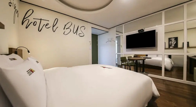 Cheongju Bus Hotel, Забронировать Отель Чхонджу провинция Чхунчхон-Пукто