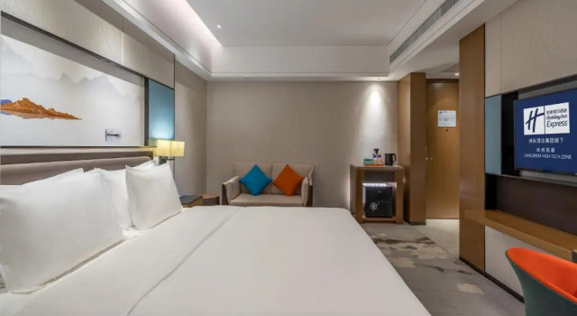 Номер Standard Holiday Inn Express Cangzhou High Tech Zone by IHG