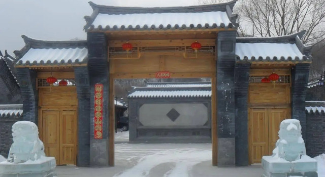 Yabuli Guandong Film City Hotel, Prenota Hotel Shangzhi Heilongjiang