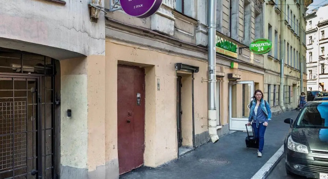Друзья на Казанской