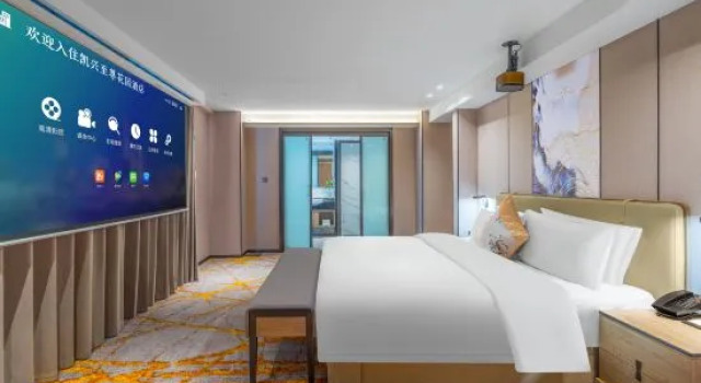 Люкс Premier Kaixing Noble Garden Hotel