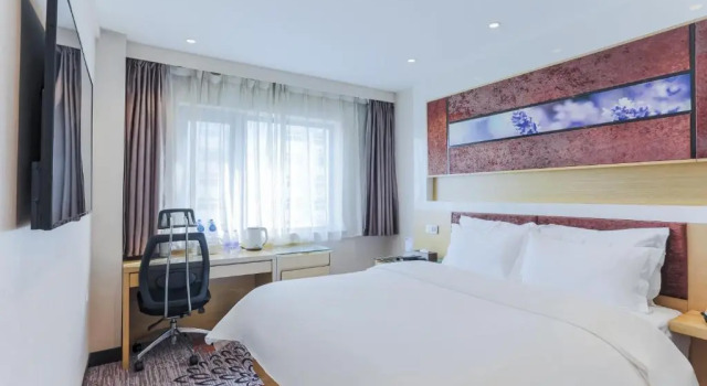 Номер Deluxe Lavande Hotel Tianjin South Weijin Road Nankai University