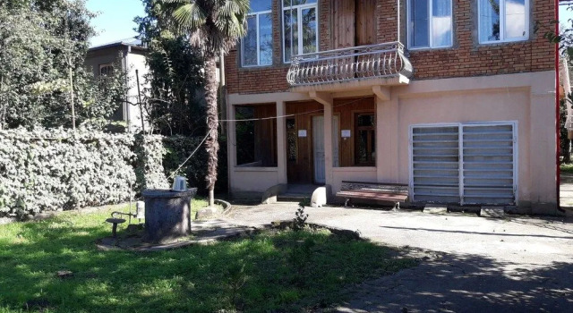 Cozy Home Hostel, Book Hostel / Vandrerhjem Hostels i Samegrelo Zveno-Svaneti, Hostel / Vandrerhjem