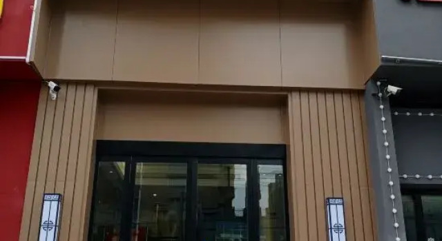 Siyang Yigang Hotel (Hemei Shop), Rezervovat Hotel Siyang 
