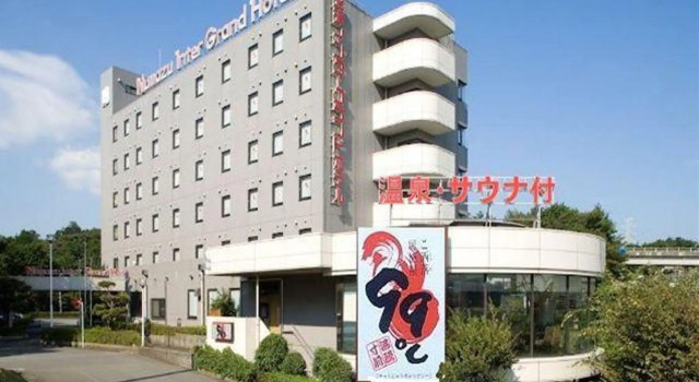 Numazu Inter Grand Hotel, Boek Hotel Hotels in Tokai met parkeren, Parkeren