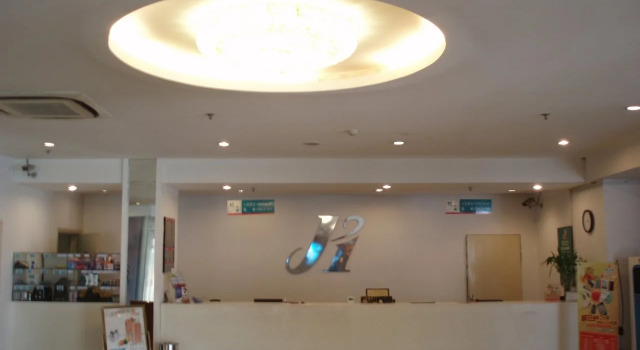 Jinjiang Inn Shanghai Hongmei Road S, Varaa Hotelli Shanghai Shanghai