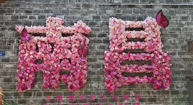 Weiguang Garden Hostel (Nanchang Tengwang Pavilion Wanshou Palace)