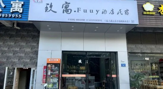 Funny Designer Apartment (Xiamen Haitanghe Plaza), Book Apartment Xiamen Fujian