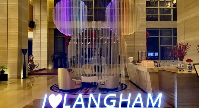 Номер Superior Langham Place Xiamen
