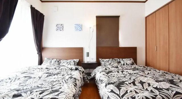 Endless Summer, Buchen Sie Hotel Shirako 
