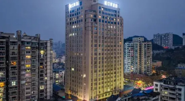 Bai Yas Hotel (Zunyi Haier Avenue &Wuyue PIaza Branch), Varaa Hotelli Zunyi Guizhou