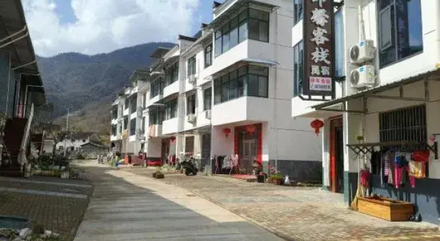 Shitai Yinxin Homestay, Prenota Hotel Huangshan 