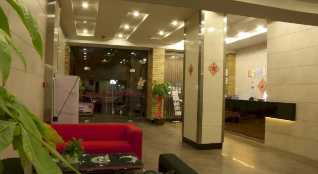 Loftinn Hotel Qingyuan, Rezervasyon Otel Guangdong otoparklı oteller, Otopark