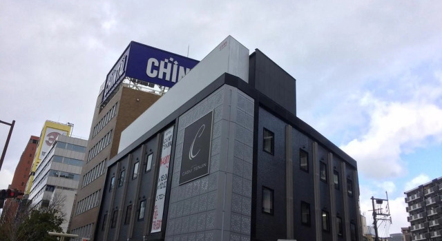 Hotel CASVI Tenjin, Забронировать Отель Отели префектуры Фукуока с парковкой, рядом с Станция метро Tenjin, Парковка