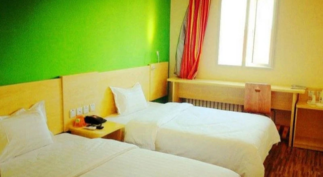 7 Days Inn Beijing Taoranting Subway Branch, Забронировать Отель Фэнтай , рядом с Taoranting Park