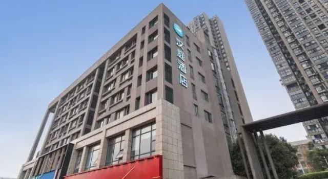 HanTing Hotel (Changsha Jiantang Subway Station), Prenota Hotel Hotel a Changsha con parcheggio, Parcheggio