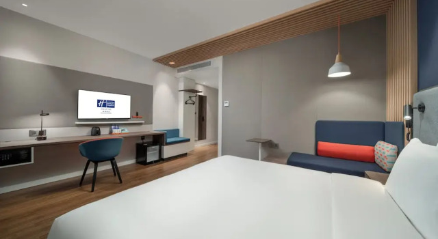 Номер Standard Holiday Inn Express Zhuhai Gongbei by IHG