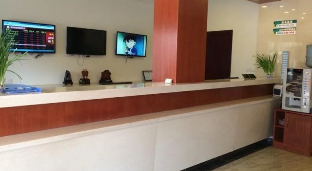 GreenTree Alliance Shanghai Railway Station QiuJiang Road Hotel, Varaa Hotelli Zhabei 