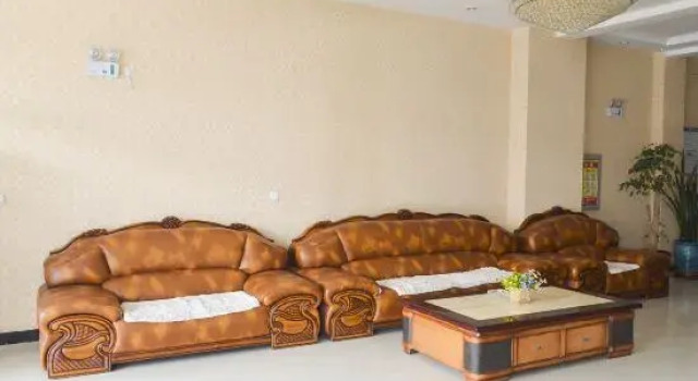 Aru Horqin Qi Longjin Hotel, Book Hotel Hotels in Inner Mongolia with Parking, Parking