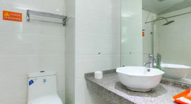 Yiyuan Holiday Hotel, Varaa Hotelli Nantong Jiangsu