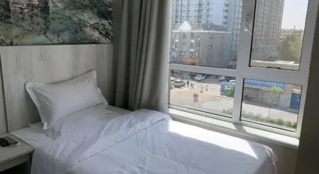 Warm Home Express Hotel (Shanxi People's Hospital Railway Station)