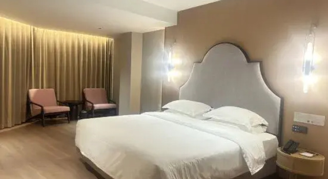 Люкс Executive с видом на сад Kelly Garden Hotel (Changjiang County Government Branch)