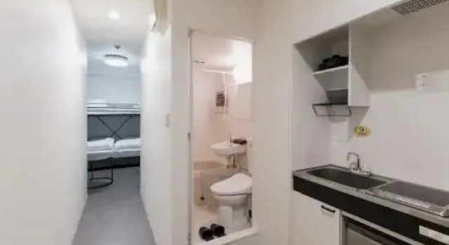 Tasone STAY Osaka Shinsaibashi EastSuocho I 201, Забронировать Отель Осака префектура Осака, рядом с Намба