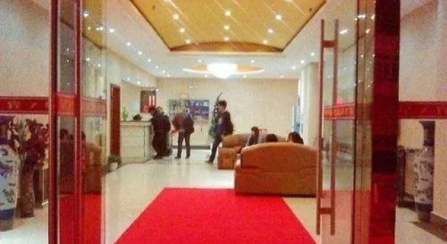 Wuhan Star 7 Hotel, Prenota Hotel Hotel a Hubei con parcheggio, Parcheggio