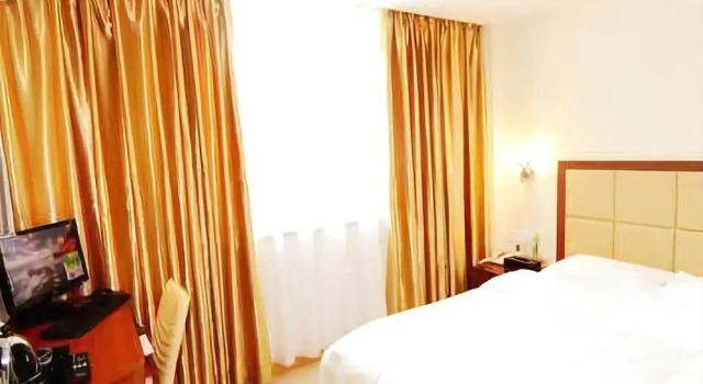 Lecheng Business Hotel, Rezervasyon Otel Guangdong otoparklı oteller, Otopark