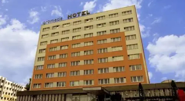 Hotel Gromada Olsztyn, Забронировать Отель Отели Ольштына 3 звезды, рядом с Olsztyn Bus Station, 3*