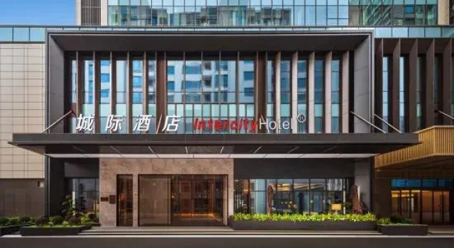 IntercityHotel, Забронировать Отель Отели Ляньюньган с парковкой, Парковка