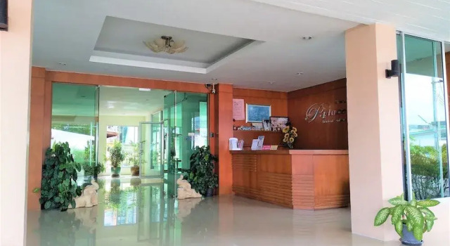 P. Place Service Residence