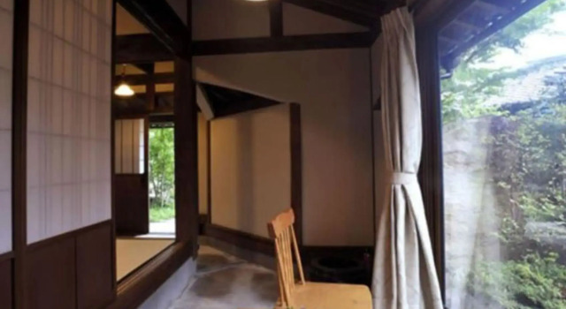 Oyado Kaikatei Ryokan