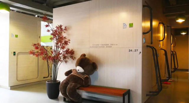 Кровать в общем номере (женский номер) 深圳栖游青年旅馆Shenzhen Xi You Hostel