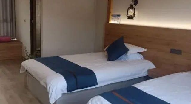 Xinyi Homestay, Rezerwuj Hotel Lishui Zhejiang