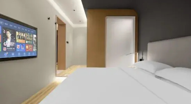 Люкс Deluxe Starway Hotel (Wuhan Macau Road Children's Hospital)